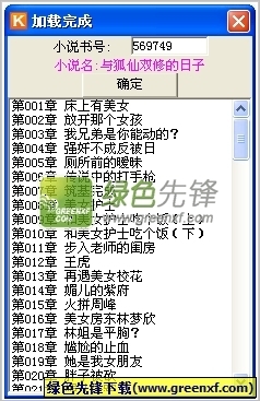 现在入境菲律宾能办商务签吗(商务签办理攻略)